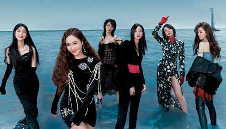 《乐队的海边》定档了吗 什么时候播出