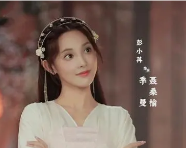 《春闺梦里人》是什么题材？彭小苒丁禹兮领衔