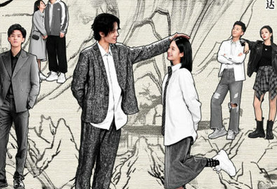 《月里青山淡如画》顺利收官，最后结局是什么？