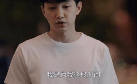 《小敏家》徐正喜欢刘小捷的原因是什么 徐正接近有什么目的