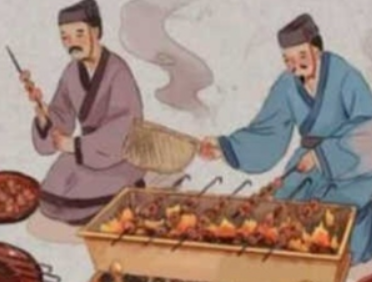 汉朝人喜欢吃烧烤，揭秘古人如何吃烧烤
