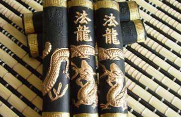 古代的“墨”是如何制造出来的呢？