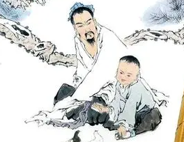 《孟子》：离娄章句上·第十一节，原文、译文及注释