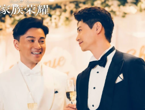 《家族荣耀》四位男主的结局分别是什么？