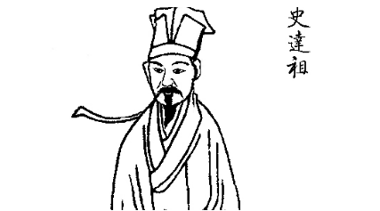 史达祖《东风第一枝·巧沁兰心》：全词以散文笔法，铺描春雪