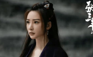 电影《张三丰》定档什么时候播出？主要剧情简介