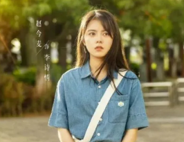 《开端》炸公交车时间为什么是5月8日？