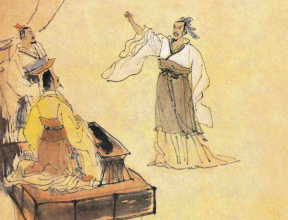 哲学著作《墨子》：12章·尚同(中)（1），原文、注释及翻译