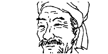 吴文英诗词名句赏析：伫久河桥欲去，斜阳泪满