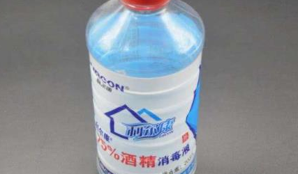 在进行垃圾分类的时候，酒精属于什么性质的垃圾？