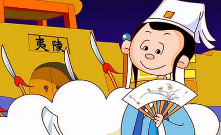 图片.png