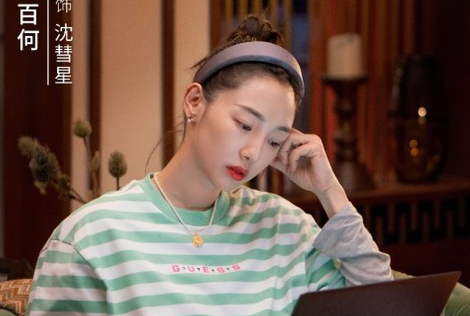 《我们的婚姻》沈彗星和盛江川最后离婚了吗？