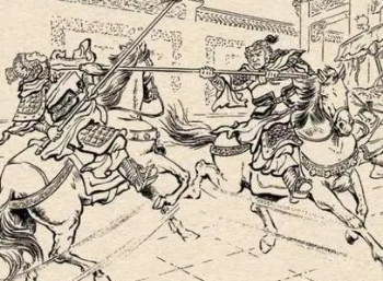 三国演义第一百十四回：曹髦驱车死南阙，姜维弃粮胜魏兵