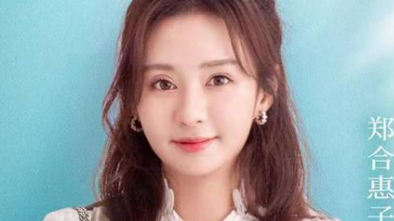 《我们的婚姻》佘甜甜出场戏份不多，却情商智商在线