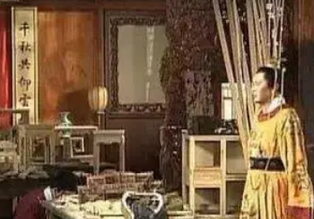 移宫案是怎么回事？具体经过是怎样的？