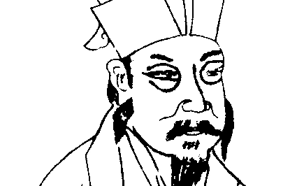 《和晋陵陆丞早春游望》为杜审言所作，属于成熟的律诗作品