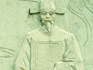 彭时：明代名臣，他的家世与成长环境是怎样的？