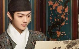 《尚食》卫王为什么中毒，能救活吗？
