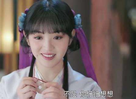 《姻缘大人请留步》给上官雅的玉坠的人是谁 主人是谁