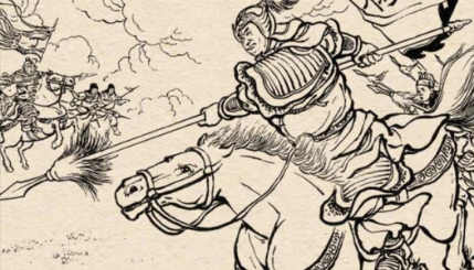 三国时期蜀汉将领傅肜简介：率部断后，与吴军奋战至死