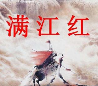 《满江红》演员阵容怎么样？张艺谋新作