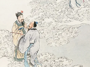 太平广记·卷三十三·神仙·申元之具体内容是什么？如何翻译呢？