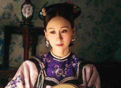 历史上的愉贵妃真被乾隆宠了一辈子吗？
