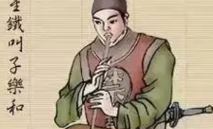乐和简介：《水浒传》中的人物，梁山上排名第七十七位