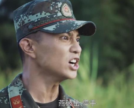 《特战荣耀》吕小天结局怎么样 原著是什么样的