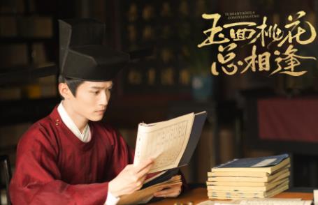 《玉面桃花总相逢》许清嘉有历史原型吗？