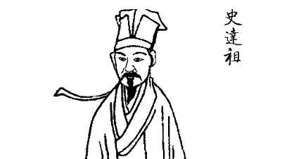 史达祖为了表现所处时代的情思，遂作《绮罗香·春雨》