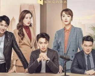 《好好说话》什么时候播出？陈晓变身情感调解员