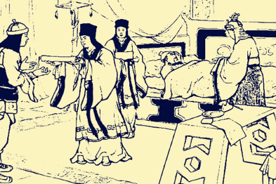 司马干：晋宣帝司马懿第五子，淡泊名利高岭而终