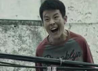 《对决》窦新豪饰演少年孙磊，他的表现如何？
