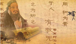 《论语》八佾篇表达了孔子的哪些思想？
