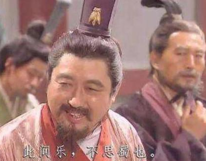 诸葛亮死后刘禅连杀三位重臣 刘禅为何要那么做