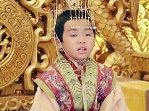 李重茂：唐中宗李显第四子，他担任过哪些职位？