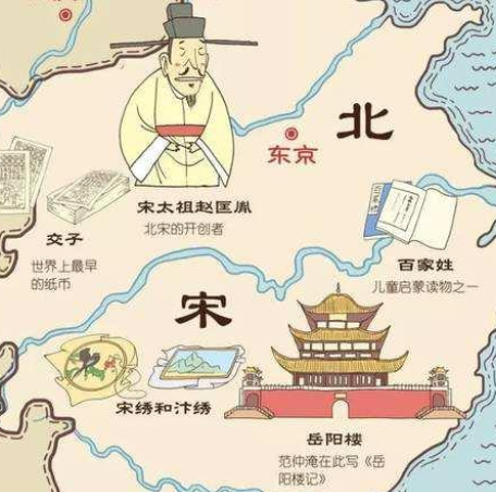 宋朝为什么会有南宋和北宋之分 南宋和北宋是什么关系