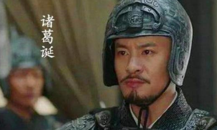 在诸葛诞叛乱时，司马昭为何要亲自率领二十多万人征讨？