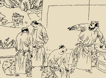 太平广记·卷六十五·女仙·姚氏三子具体内容是什么？