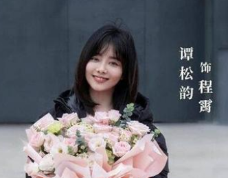 《向风而行》女主的扮演者是谁？《荣耀》导演带来一部新作