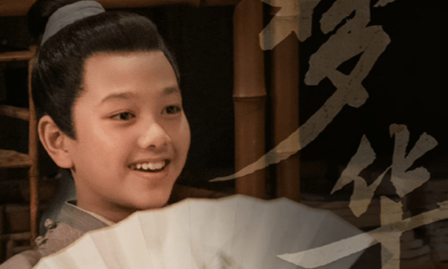 《梦华录》傅子方结局是什么 最后怎么样了