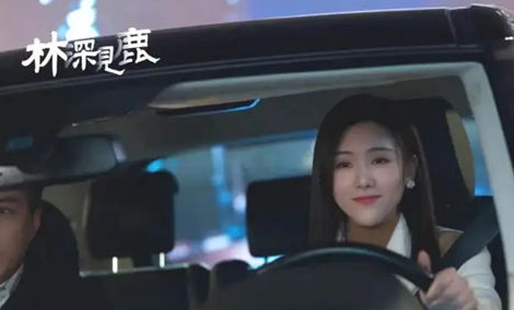 《林深见鹿》姜楠结局是什么 和老万是什么关系