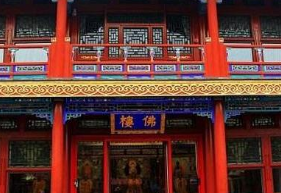 皇子之间有没有高低之分？待遇有什么区别呢？