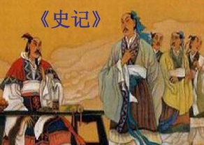 “毛遂自荐”的故事结束后，毛遂的结局如何呢？