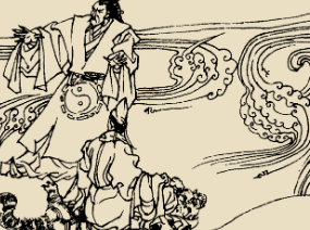 太平广记·卷七十五·道术·杨居士如何翻译？具体内容是什么？
