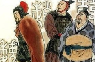 司马光是如何看待三家分晋这个历史事件的呢？