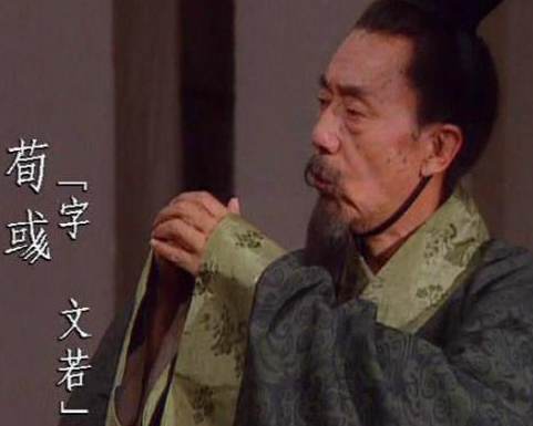 荀彧对东汉王朝忠心耿耿 荀彧为什么还要跟着曹操