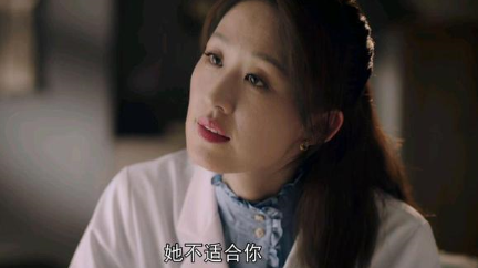 《关于唐医生的一切》“奕佳人”定情路上，黎樱是最大阻碍？