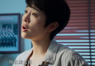 《庭外》是什么题材？演员阵容怎么样？